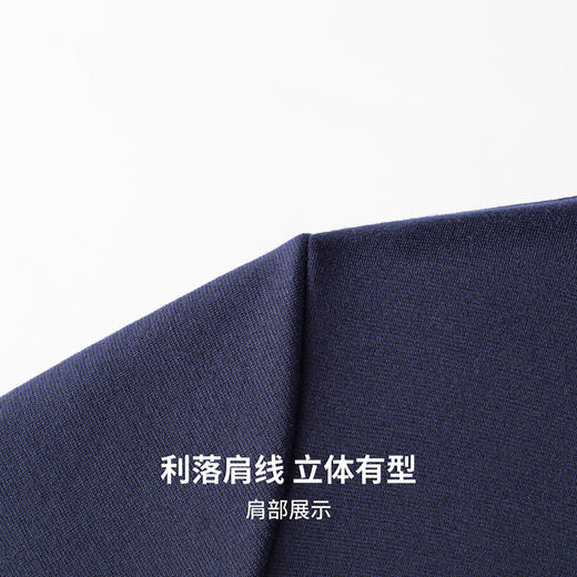 圣得西男士通勤易搭休闲POLO卫衣2025秋季新款时尚撞色挺括有型上衣 商品图7