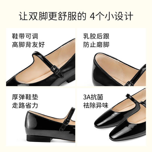 【促销款】7or9—小床垫玛丽珍话梅糖 商品图2