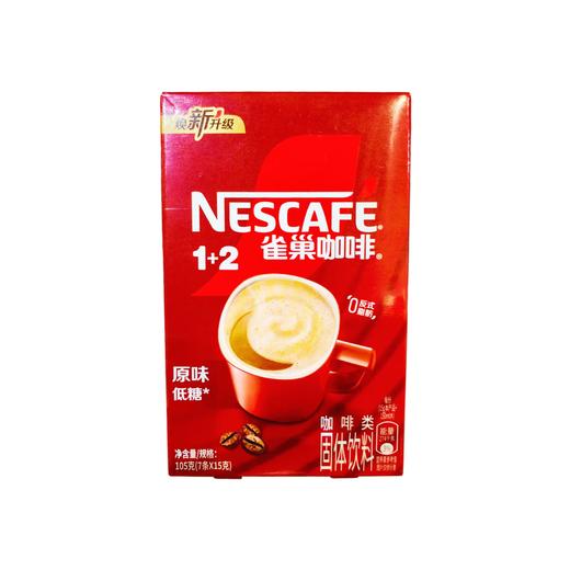 雀巢咖啡1+2原味条装（盒）15g*7 商品图0