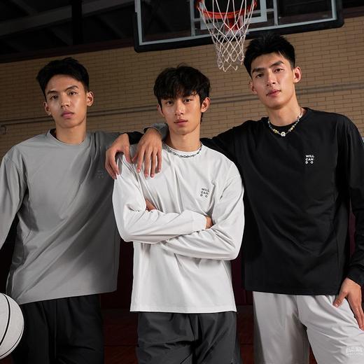 有志者UZIS速干运动长袖男休闲宽松篮球健身训练秋冬圆领上衣简界 商品图2