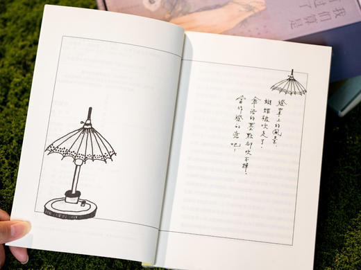 《我们算是打过了招呼》（全3册）| 简媜创作40周年纪念版，绝版十年，一书难求，如今重磅回归！一生必读的简媜经典成长三部曲，当你感到疲惫与焦虑，就读读她 商品图4