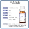 童年故事果蔬饮料(D3滴剂)/TON-286112 商品缩略图1
