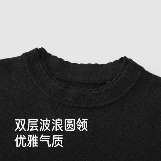 英氏儿童针织衫秋冬长袖女童保暖打底衫百搭纯色羊毛衫中大童毛衣 商品图2