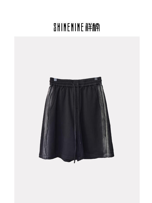 S429133257拼接渐变针织短裤 商品图0