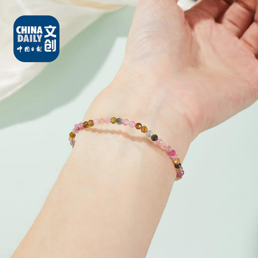 彩虹糖粒碧玺 商品图1