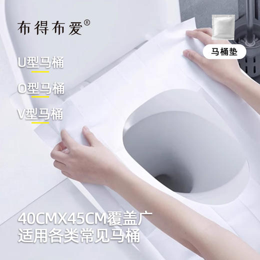 日享出行包 优质棉旅行包(君粉福利单品限购5包） 商品图4