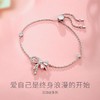 Fanci范琦【灵动结系列】少女结手链女小众设计轻奢精致 商品缩略图1