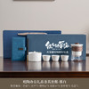 【初心八一纪念粗陶办公礼品茶具礼盒装】退役入伍送战友 送朋友 送长辈 八一纪念cx
 商品缩略图7