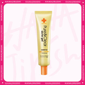 「品牌直供」花印 祛痘补湿凝露 40g