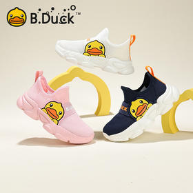B.Duck小黄鸭童鞋春秋儿童运动鞋24-32 B1686961