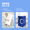 本屋创品学生宿舍单人床垫大学生记忆绵软垫海绵褥子租房家用90x190 商品缩略图4