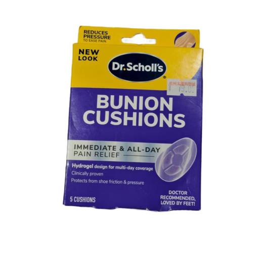 美国进口爽健Dr.Scholls-水凝胶科技拇指外翻舒缓贴 5片/包 商品图0