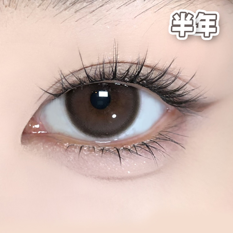 #NAHIA 决心定时 巧【1片装】敏感眼舒适推荐 / 14.2mm半年抛