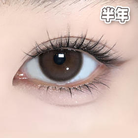 #NAHIA 决心定时 巧【1片装】敏感眼舒适推荐 / 14.2mm半年抛