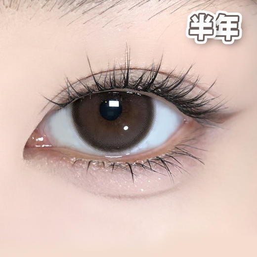 #NAHIA 决心定时 巧【1片装】敏感眼舒适推荐 / 14.2mm半年抛 商品图0