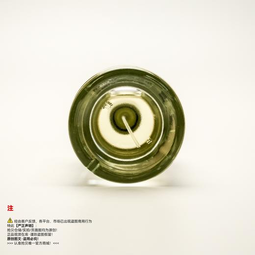 Le labo香水实验室 橙花36号香水 商品图3