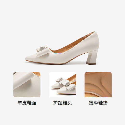 2楼千百度 24年秋季新品 浅口单鞋 A24458130 商品图3