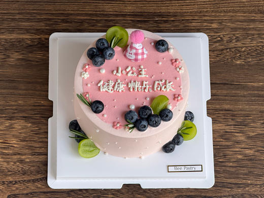 简约小公主手绘蛋糕 周岁 （文字可换） 商品图1