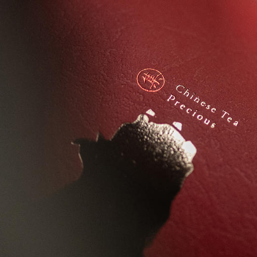 风雅【单大圆罐+勺 红色】20元一套/一件18套 商品图8