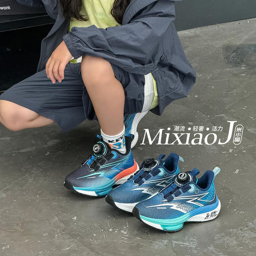 米小晶1725213 商品图3