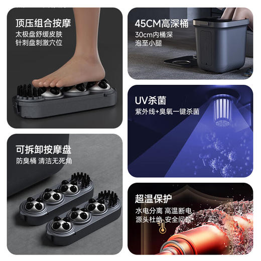 凯诗捷（KASJ）杀菌泡脚桶全自动按摩电动过膝足浴盆恒温足疗洗脚生日送长辈礼物Z201 商品图2