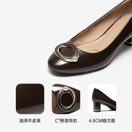 2楼千百度 25年秋季新品 浅口单鞋 A25481818 商品图3