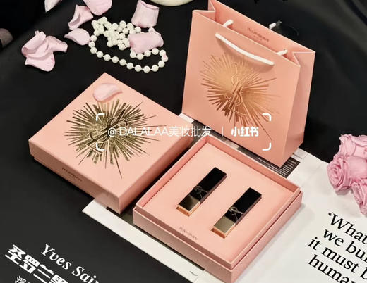 预售5天左右～YSL圣罗兰黑金方管口红双支礼盒 1971#流言 +12#裸配全套限量粉色烟花礼盒礼袋 商品图1