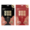 【自营】伊知牛 牛肉脆片解馋休闲零食风干安格斯牛肉干牛脆脆开袋即食品 NM 商品缩略图6