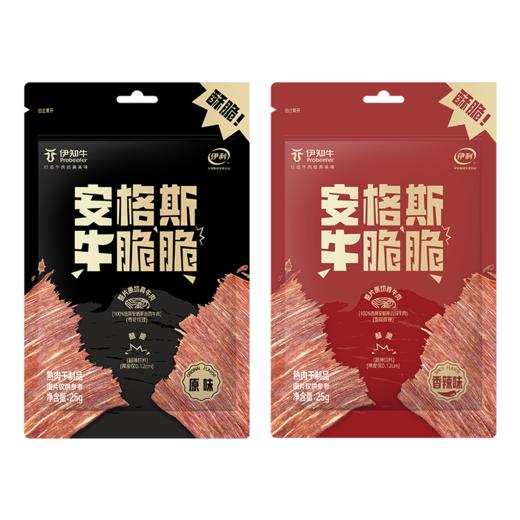 【自营】伊知牛 牛肉脆片解馋休闲零食风干安格斯牛肉干牛脆脆开袋即食品 NM 商品图6