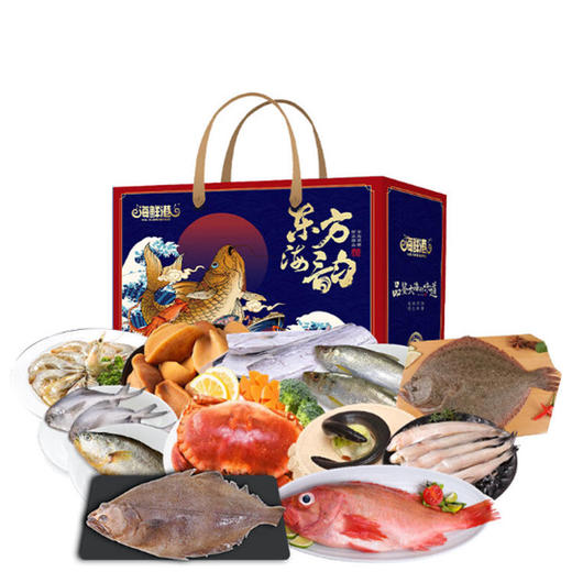 25年海鲜港1298型-五福临门【LXGWZQ5.0】 商品图0