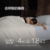 水星家纺 巴马双宫茧桑蚕丝二合一被 商品缩略图1