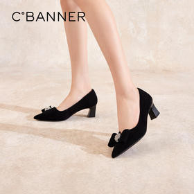 2楼千百度 24年秋季新品 浅口单鞋 A24458130