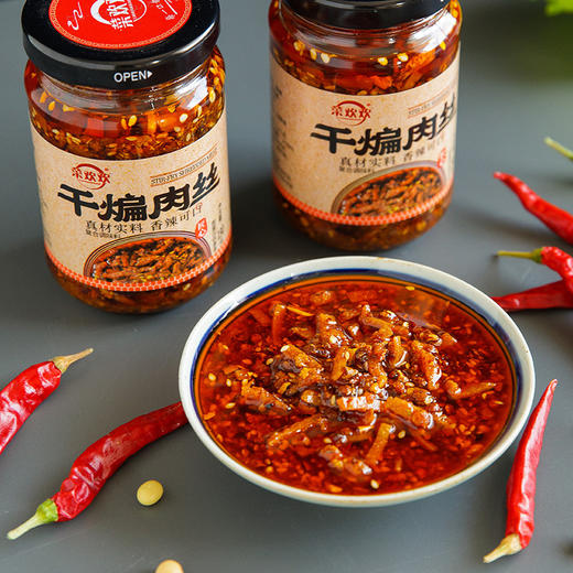 油辣子辣椒酱干煸肉丝四川风味香辣脆凉拌菜调味料拌面酱拌饭酱 商品图1