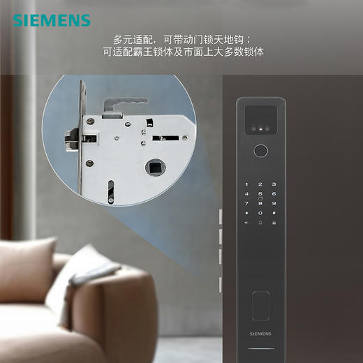 西门子618智能门锁 商品图8