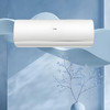 海尔（Haier）空调 KFR-35GW/W200-1 星迅 商品缩略图3