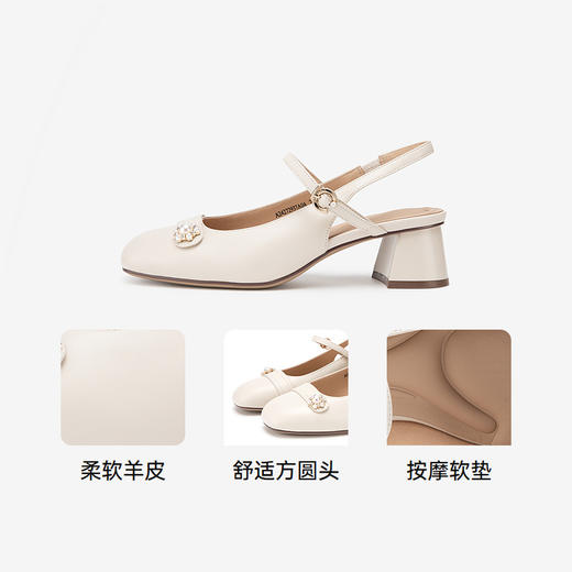 2楼千百度 24年夏季新品 时装凉鞋 A24272937 商品图3