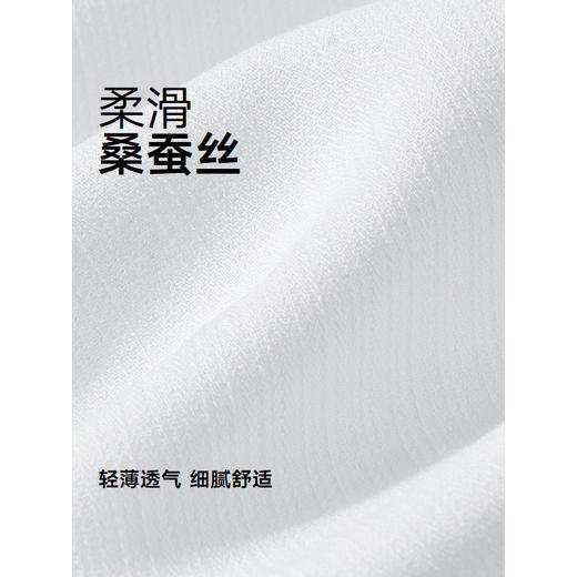 GXG男装 含桑蚕丝商务衬衫通勤男绣花短袖衬衣上衣 2025夏季新品 商品图4