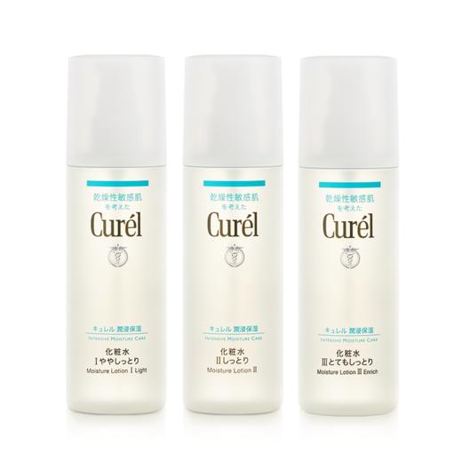 【保税直发】日本珂润Curel化妆水150ml 1号 2号 3号 商品图0