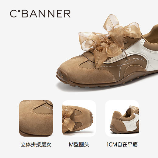 2楼千百度 25年秋季新品 德训鞋 A25480522 商品图3