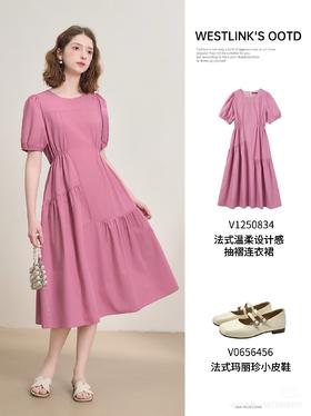 玫粉连衣裙YYDS 显白显嫩氛围感一键get