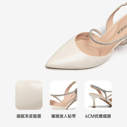 2楼千百度 25年夏季新品 时装凉鞋 A25213530 商品图3