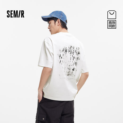 [商场同款]森马短袖T恤男字母印花上衣半袖中长款夏装2025新款潮 商品图0