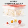 韩束墨菊深度补水滋养霜 50g新品-9929 补水弹嫩 商品缩略图2