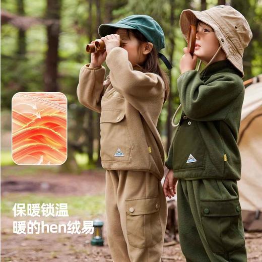 嘟嘟家 新品儿童套装秋季男童卫衣卫裤秋装女童运动服宝宝两件套 商品图2