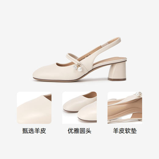 2楼千百度 24年夏季新品 时装凉鞋 A24276037 商品图3