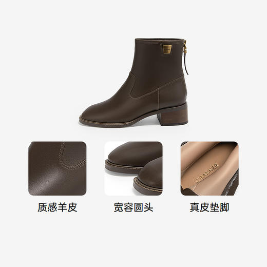 2楼千百度 24年冬季新品 时装靴 商品图3