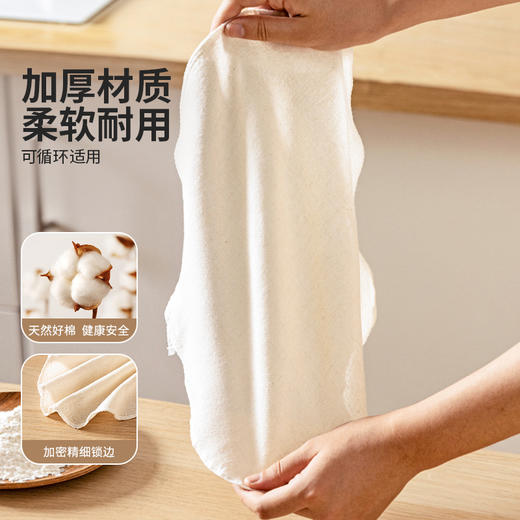 摩登主妇纯棉蒸笼布家用蒸锅垫片食品级馒头包子纱布屉布蒸笼垫子 商品图1
