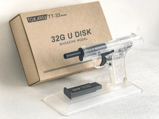 【公博版到货 新增镜框典藏版】中国五四式手枪塑胶模型 可拆卸 带64Gb U盘 比例1:2.05 ds（wq）注意：透明版升级实际U盘内存为64Gb 商品图8