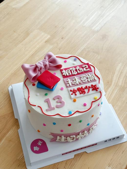 多款~学生开学升学毕业卡通蛋糕-低糖处理无添加 商品图6