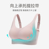 内衣女大胸托防下垂聚拢胸罩光面舒适无钢圈收副乳文胸  芬腾 商品缩略图2